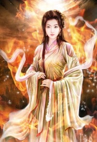 网游之天幻星辰